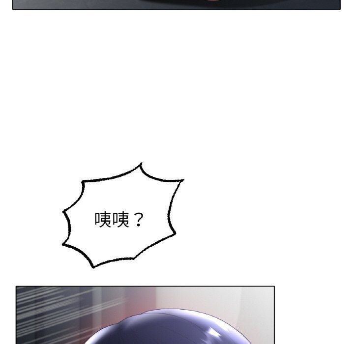 第60话 - 第66.jpg页