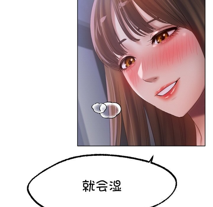 第60话 - 第86.jpg页
