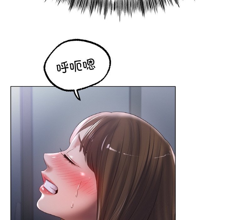第60话 - 第90.jpg页