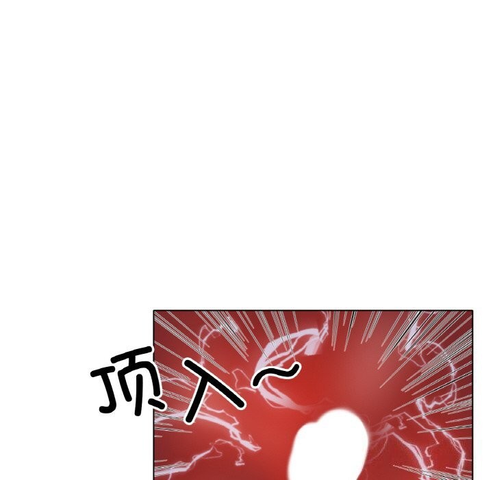 第60话 - 第92.jpg页