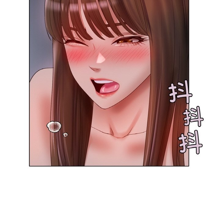 第60话 - 第110.jpg页