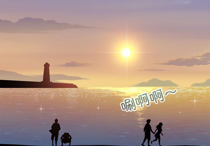 第55话 - 第3.jpg页