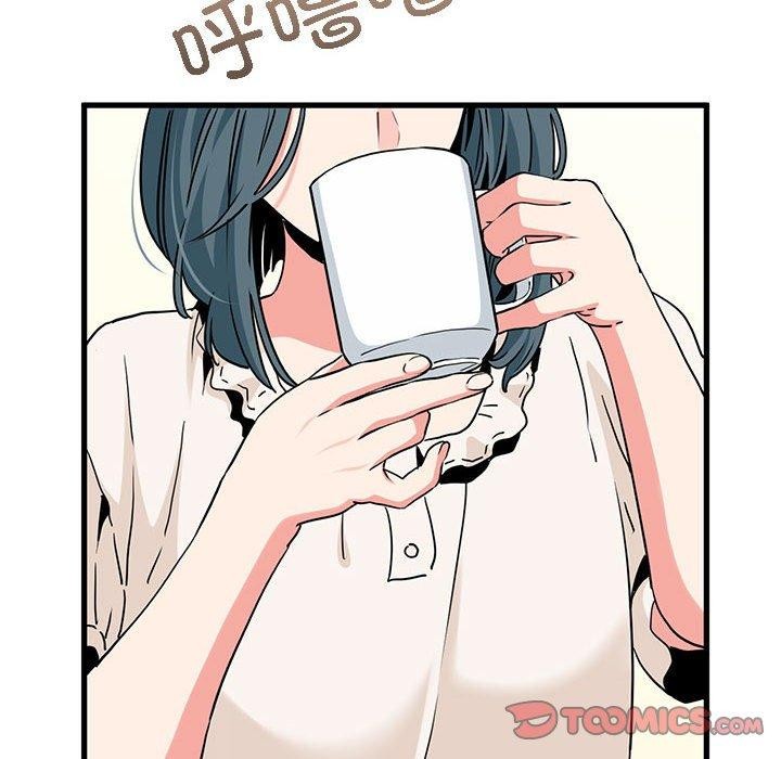 第55话 - 第12.jpg页