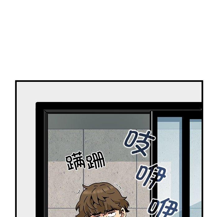 第55话 - 第21.jpg页