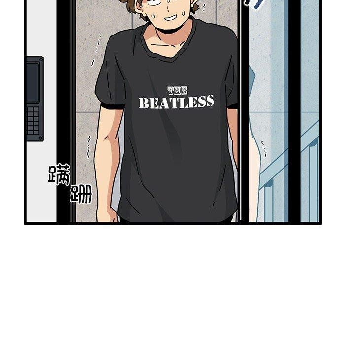 第55话 - 第22.jpg页