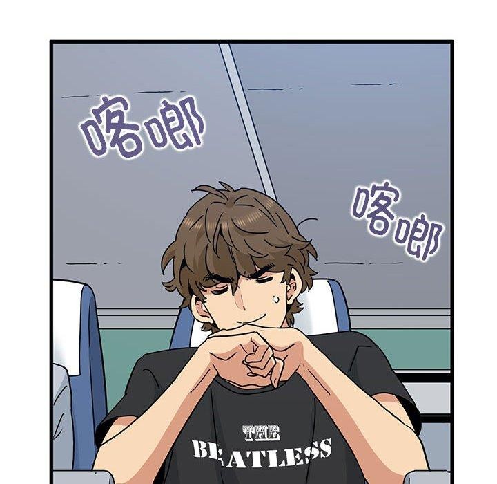 第55话 - 第26.jpg页