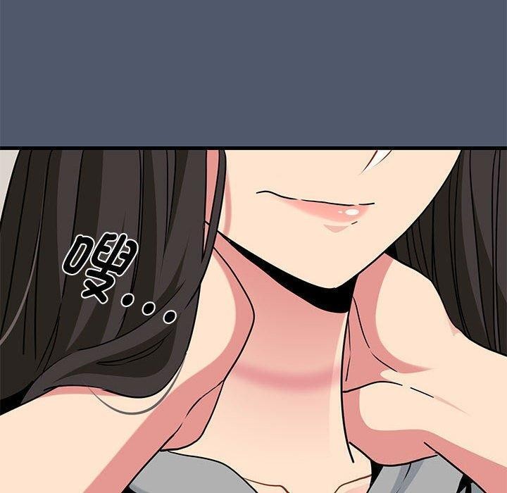 第55话 - 第40.jpg页