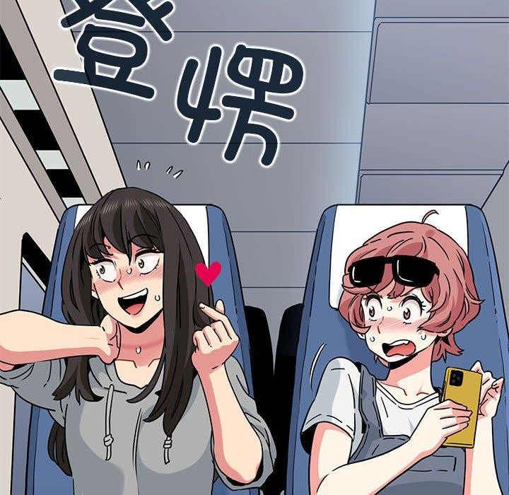 第55话 - 第42.jpg页