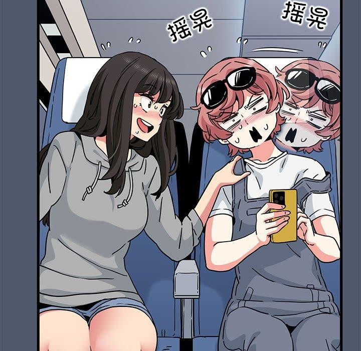 第55话 - 第49.jpg页