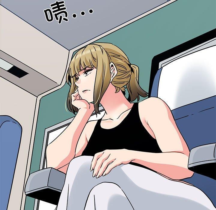 第55话 - 第61.jpg页