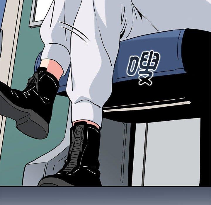 第55话 - 第62.jpg页