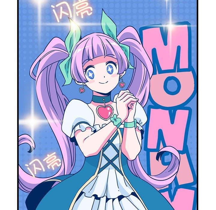 第55话 - 第66.jpg页