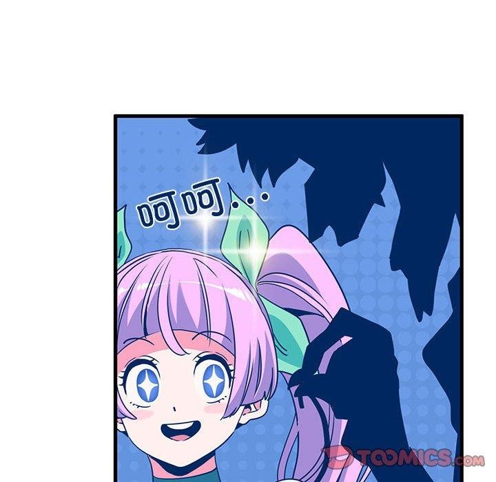 第55话 - 第68.jpg页