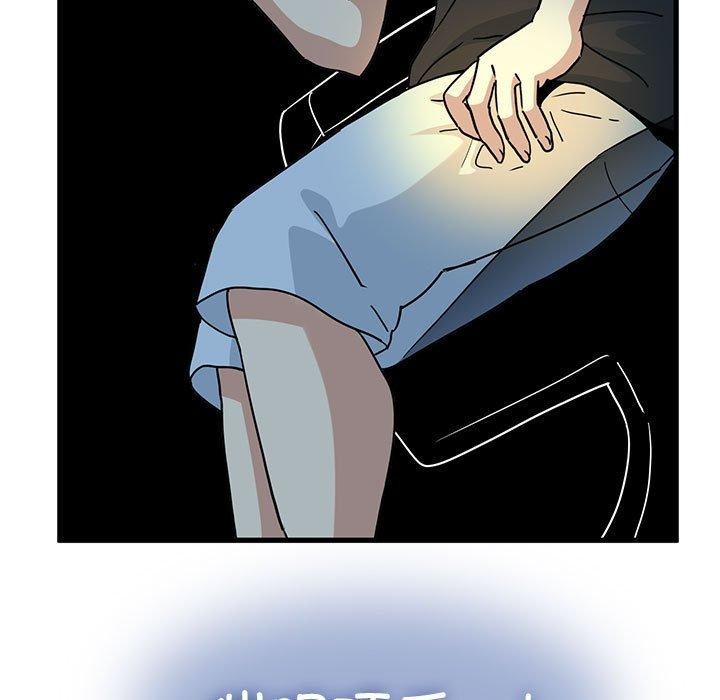 第55话 - 第73.jpg页