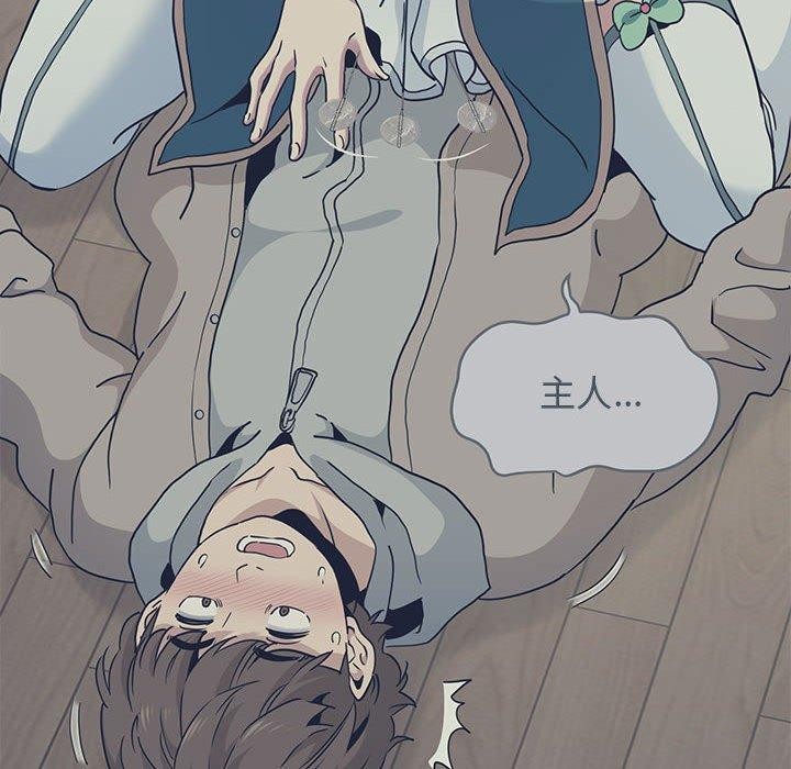 第55话 - 第82.jpg页