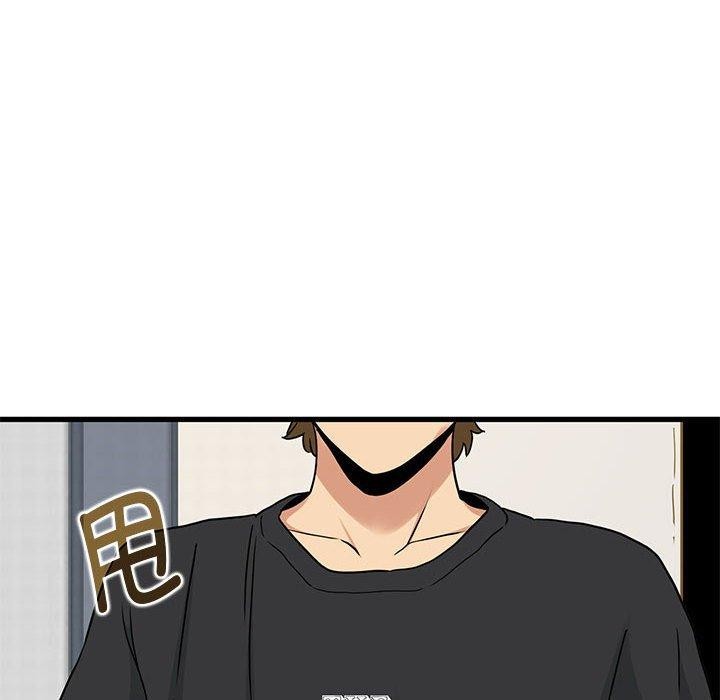 第55话 - 第94.jpg页
