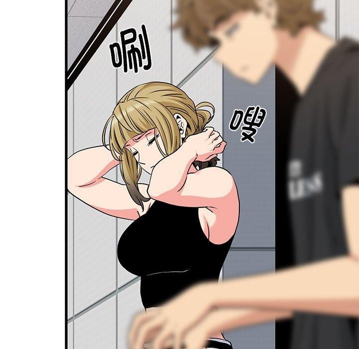 第55话 - 第103.jpg页