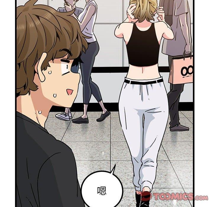 第55话 - 第108.jpg页