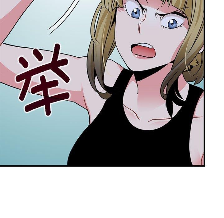 第55话 - 第145.jpg页