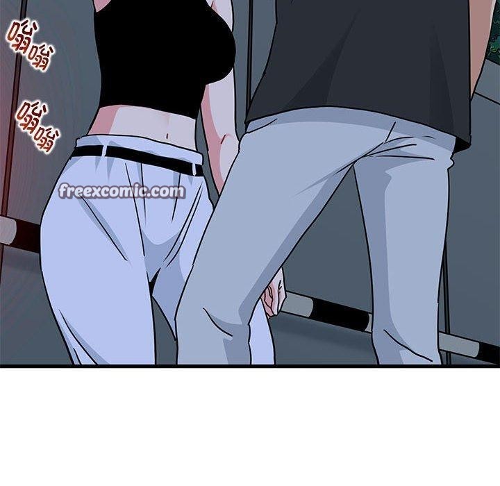 第55话 - 第150.jpg页