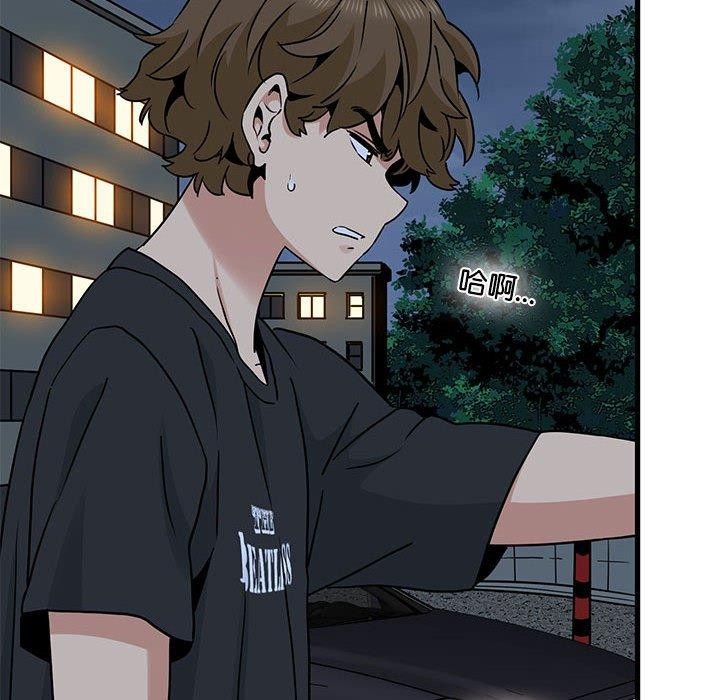 第55话 - 第154.jpg页
