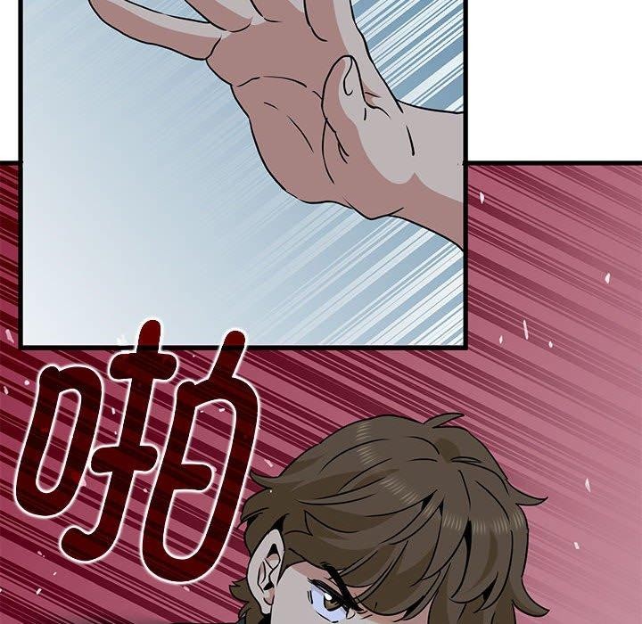 第55话 - 第178.jpg页