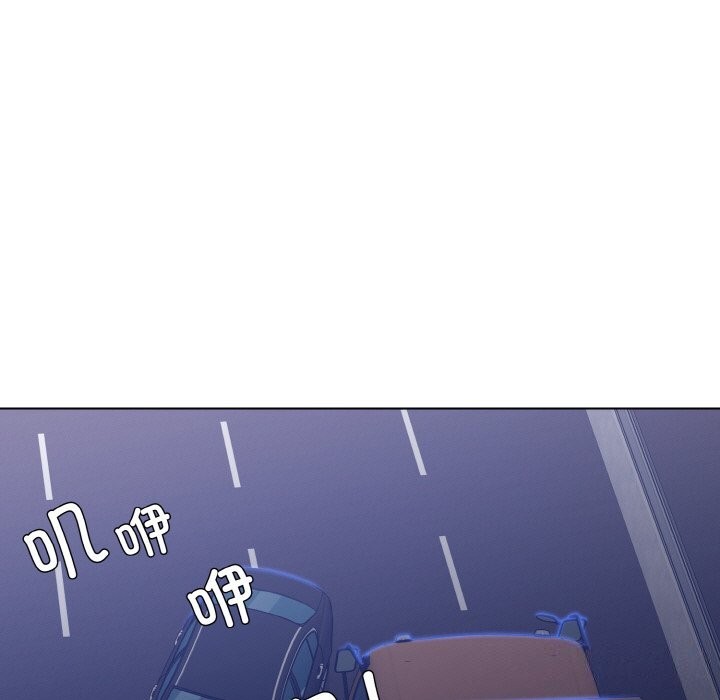 第53话 - 第5.jpg页