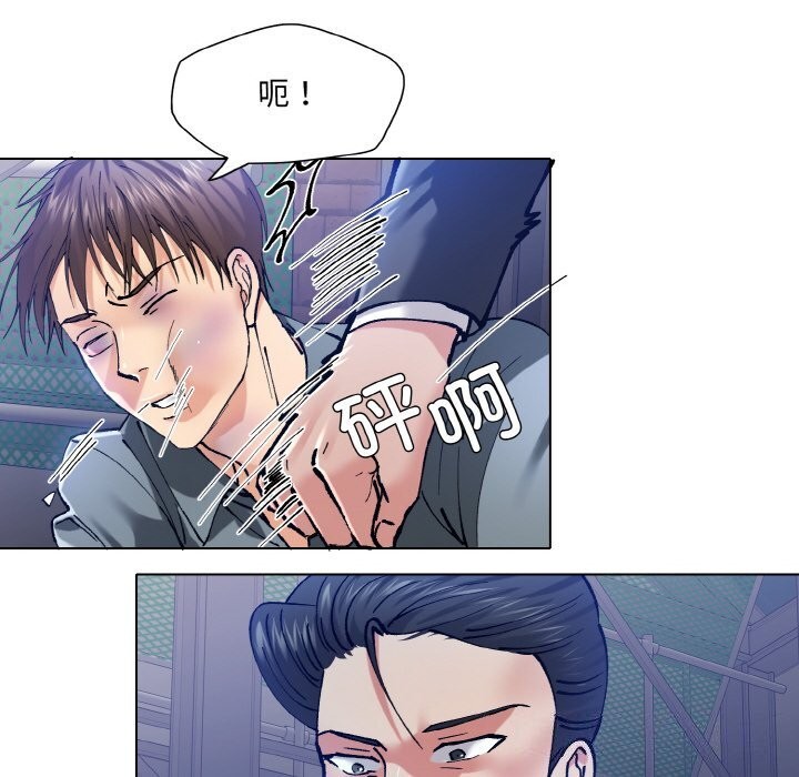 第53话 - 第22.jpg页