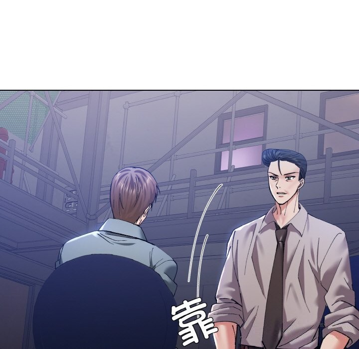 第53话 - 第34.jpg页