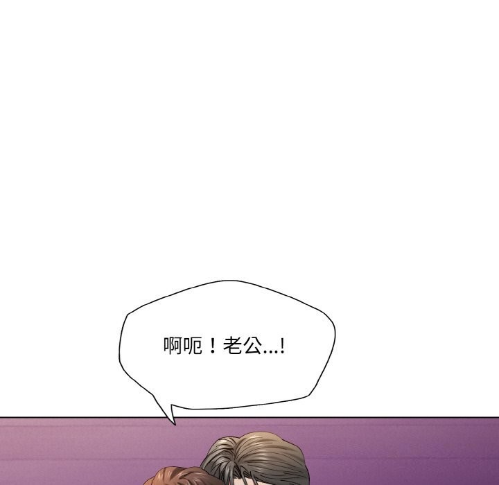 第53话 - 第55.jpg页