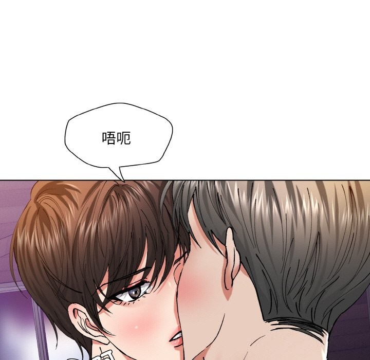 第53话 - 第61.jpg页