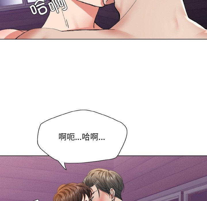 第53话 - 第62.jpg页