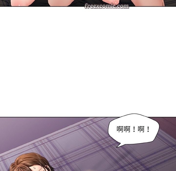 第53话 - 第64.jpg页