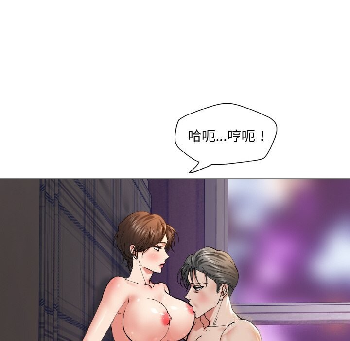 第53话 - 第70.jpg页