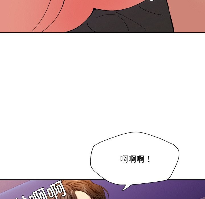 第53话 - 第77.jpg页