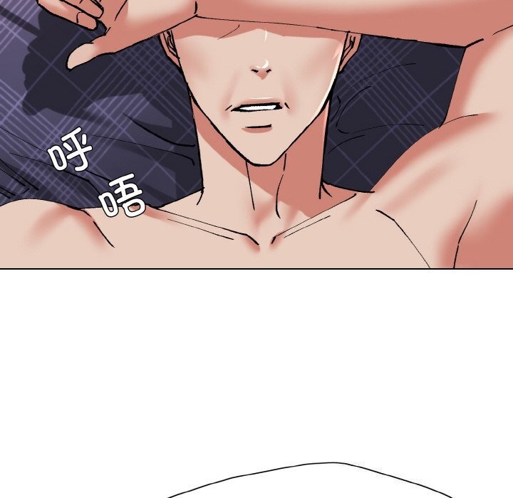 第53话 - 第82.jpg页