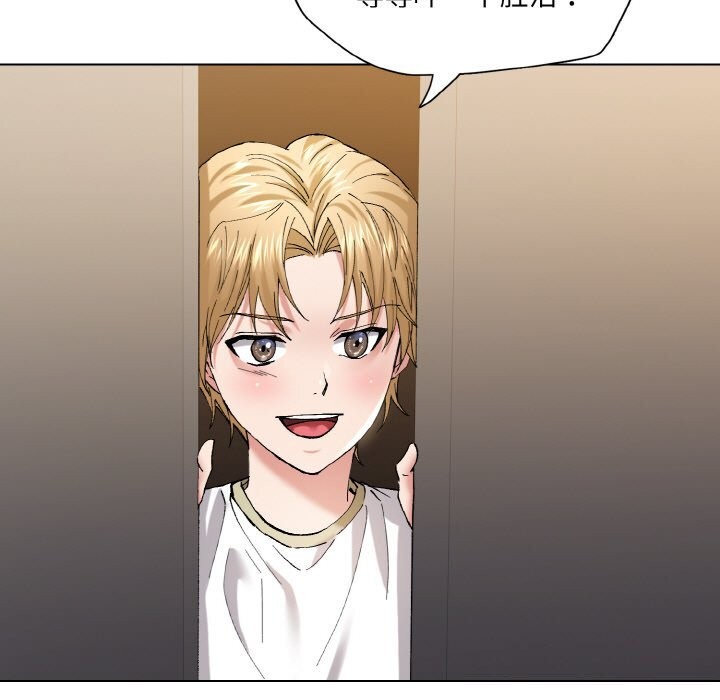 第53话 - 第91.jpg页