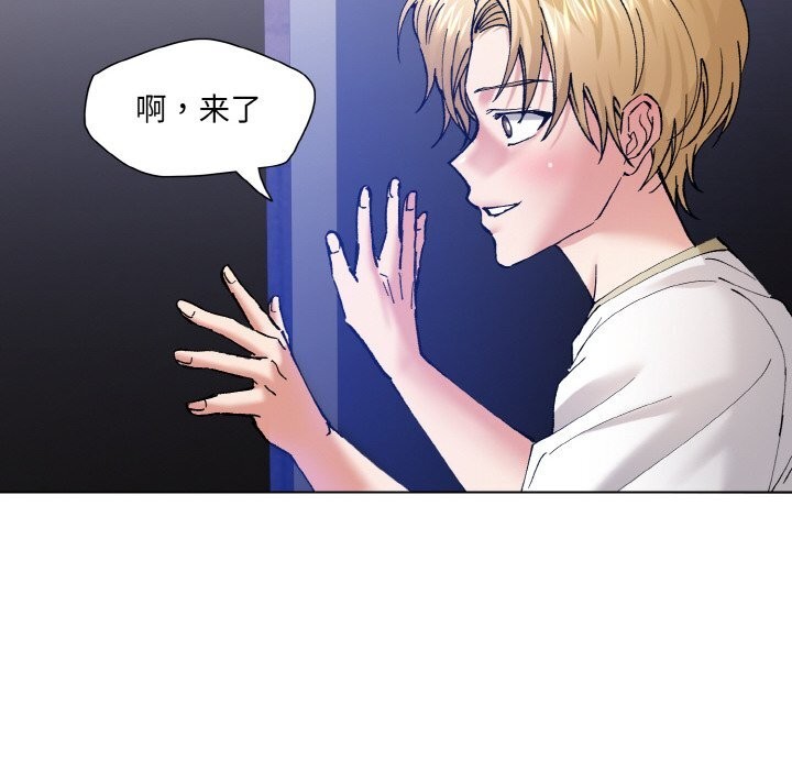 第53话 - 第94.jpg页