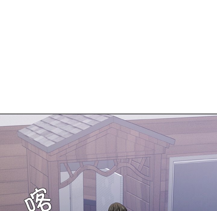 第53话 - 第117.jpg页