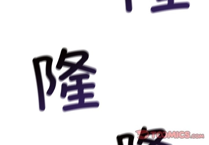 第18话 - 第3.jpg页