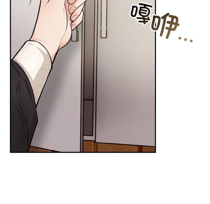 第18话 - 第29.jpg页