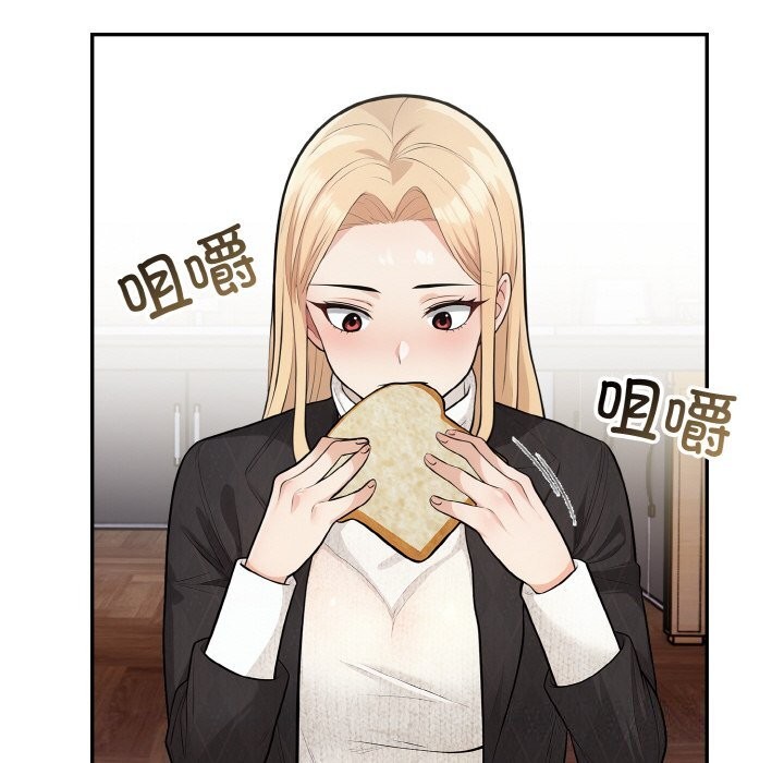 第18话 - 第46.jpg页