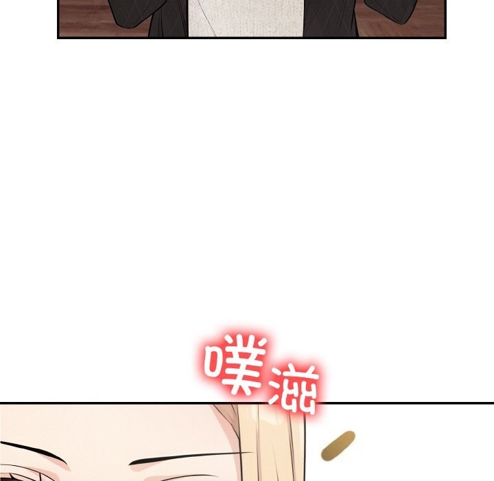 第18话 - 第47.jpg页