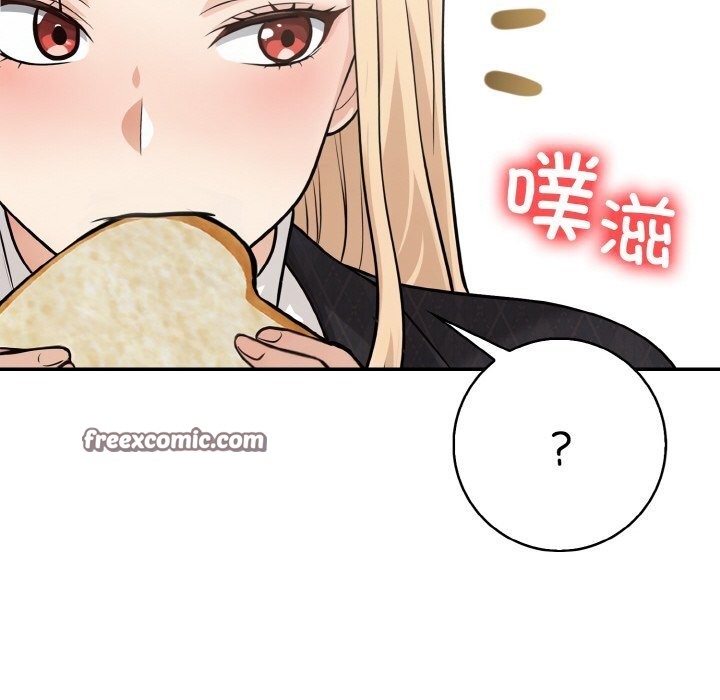 第18话 - 第48.jpg页