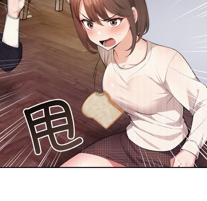 第18话 - 第56.jpg页