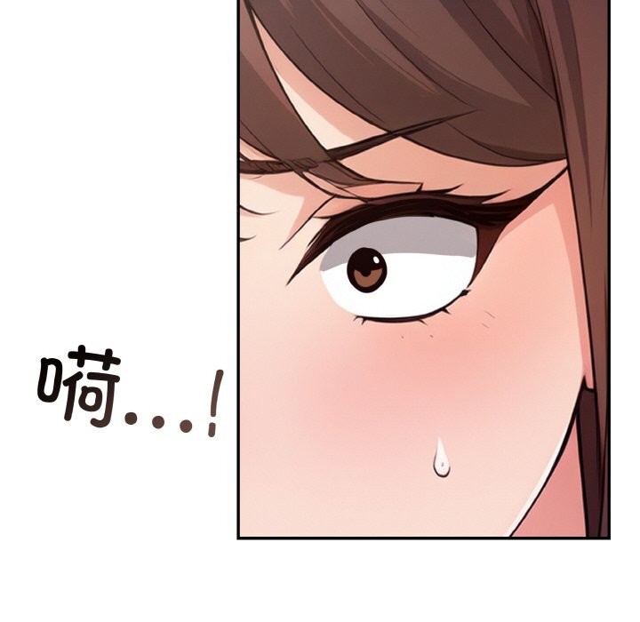 第18话 - 第60.jpg页