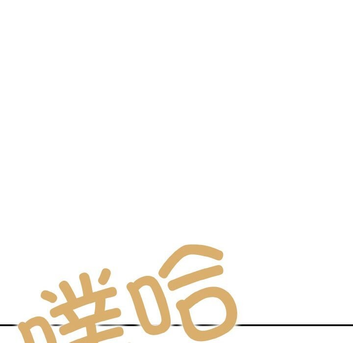 第18话 - 第83.jpg页