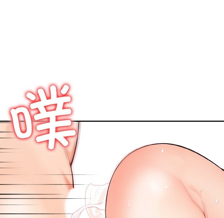 第18话 - 第134.jpg页