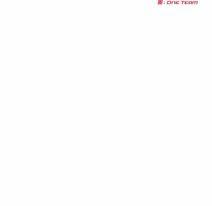 第14话 - 第13.jpg页