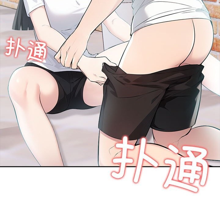 第14话 - 第16.jpg页